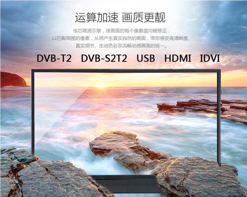 防爆数码语音电视机操作指南？使用中常见问题有哪些？  第2张