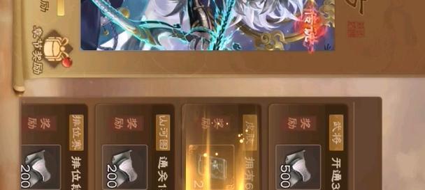 三国杀神甘宁的操作要点有哪些？如何玩好？  第2张