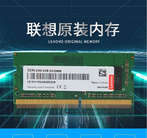 戴尔平板电脑插入内存卡的步骤是什么？  第2张