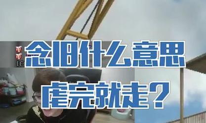 CF中如何设置滚轮蹲？  第1张