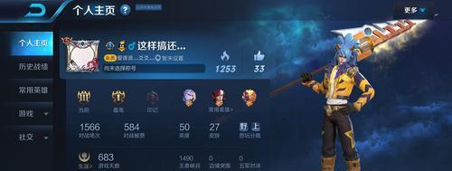 CF游戏中如何避免意外退出？有哪些设置方法？  第1张