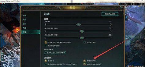 cf追击模式中正常的fps是多少？  第2张