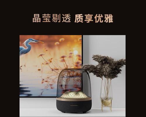 哈曼卡顿户外广场音响怎么样？性能特点和使用体验？  第3张