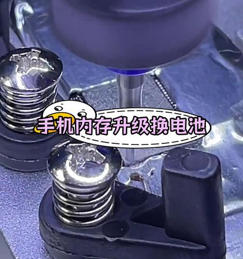手机电池长时间不用如何修复？有哪些方法？  第2张