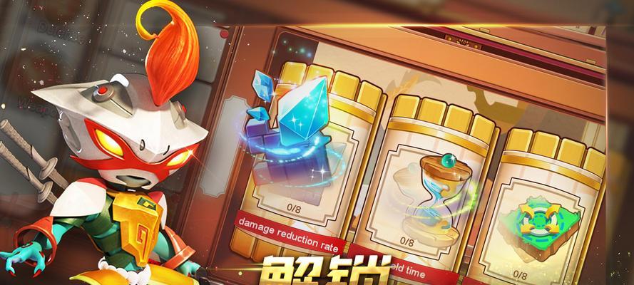 国漫3D模拟器游戏体验评价如何？  第3张