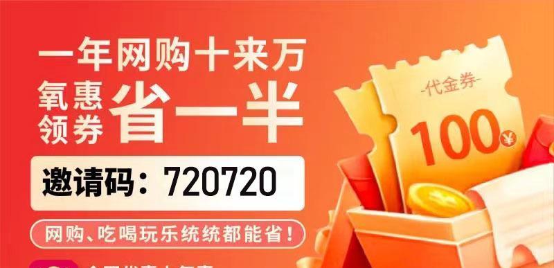 完美世界里怎么充钱最划算？充值最优惠的方法是什么？  第2张