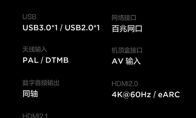 启用一块新移动硬盘怎么操作？操作过程中需要注意什么？  第1张