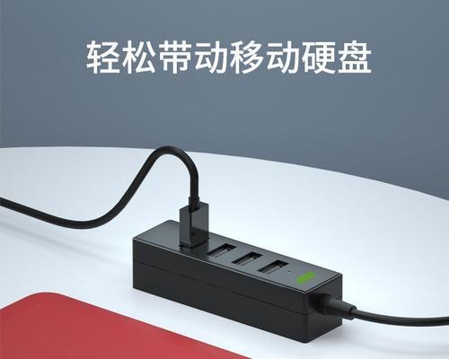 宏碁电脑无法通过USB共享网络的原因是什么？如何解决？  第3张