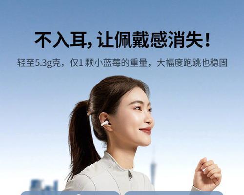 绿联蓝牙耳机仓按钮功能是什么？使用方法如何？  第3张