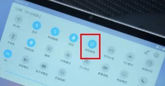 小米平板电脑系统设置步骤是什么？  第1张