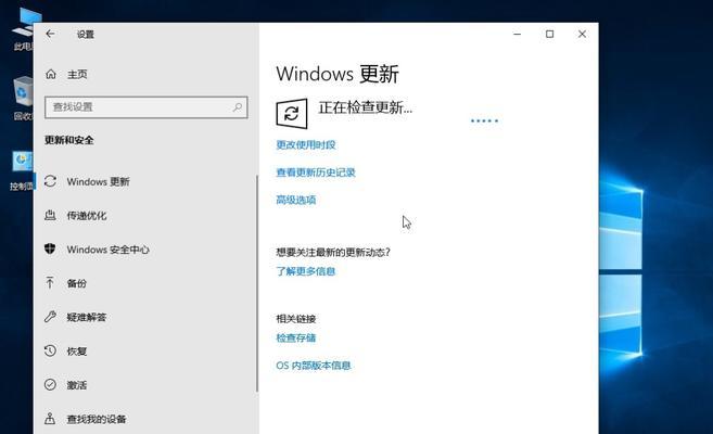 电源安装后直接装系统会有什么影响？  第2张
