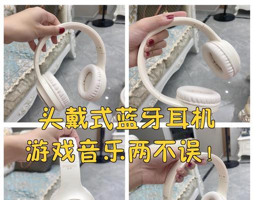 蓝牙耳机如何设置才能播放歌曲？歌曲存储在哪里？  第1张
