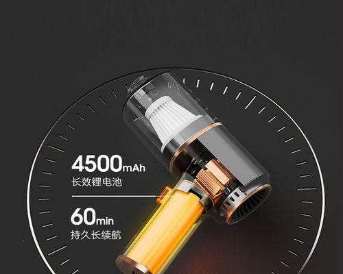 车载吸尘器充电器使用方法是什么？如何正确维护？  第2张