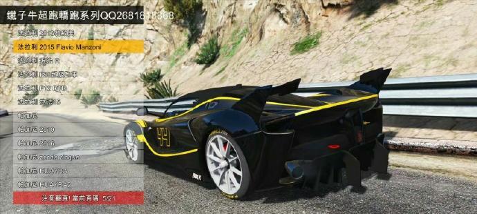 gta移动硬盘使用教程？如何连接电脑使用？  第2张
