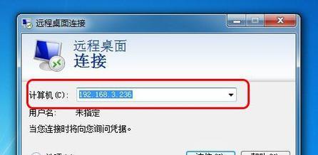 gta移动硬盘使用教程？如何连接电脑使用？  第1张
