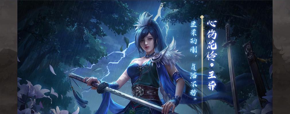 三国杀巅峰赛哪些英雄表现突出？如何选择合适的英雄？  第1张