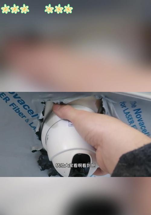 手机摄像头被拆怎么办？电子厂处理摄像头问题的方法？  第1张