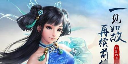 三国杀名将传中孙姬阵容如何搭配？  第2张