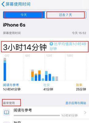 苹果对折手机预计上市时间是什么时候？  第1张