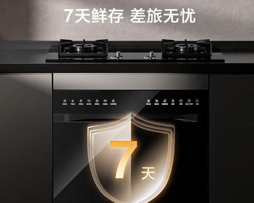 大足恒率电源厂怎么样？产品性能如何？  第2张