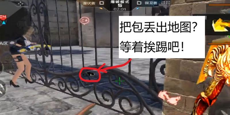CF游戏中如何在房间内踢人？踢人操作的正确步骤是什么？  第1张