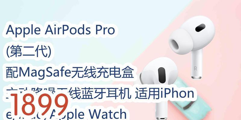 带盒的蓝牙耳机使用方法是什么？  第1张
