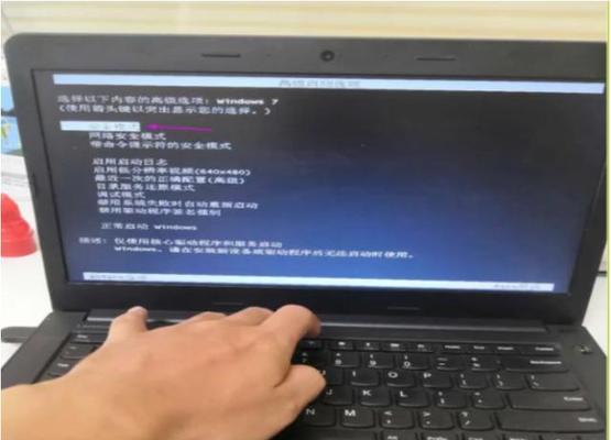 电源过载导致黑屏的原因是什么？如何预防？  第2张