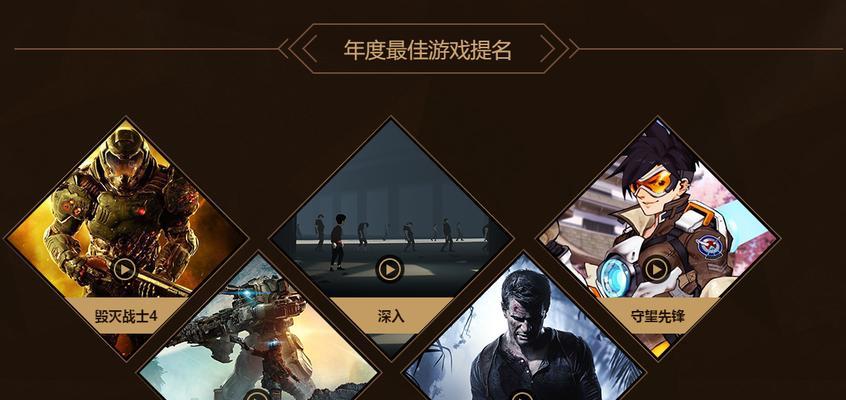 守望先锋治疗技巧有哪些？如何提高治疗效率？  第1张