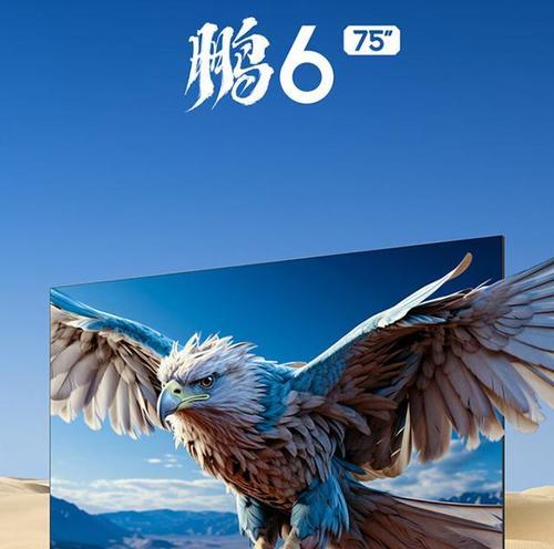 劲舞团彩色钻石怎么获得？获取方法是什么？  第1张