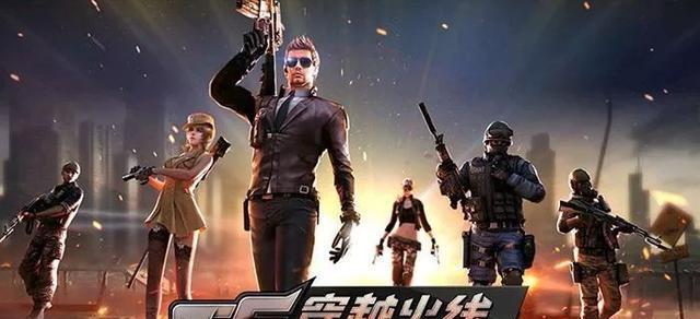 全民穿越地下城球星获取方法是什么？  第2张