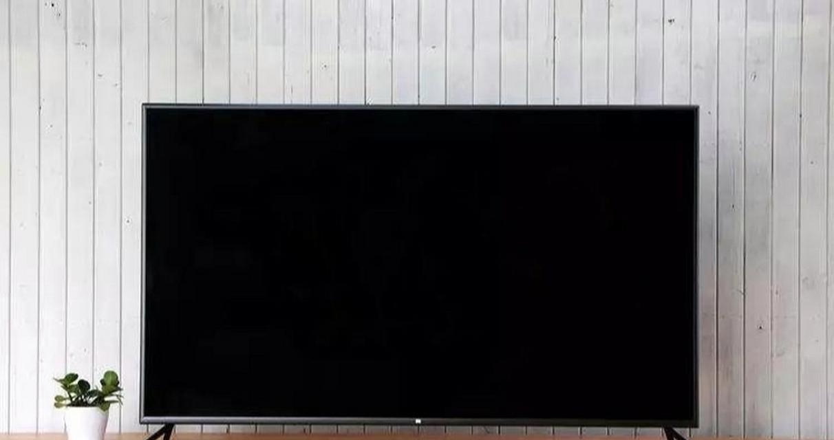 电视机显示屏不亮是按到什么了吗？故障原因有哪些？  第3张