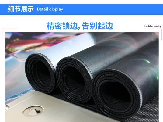 电脑桌办公专用滑动板使用方法是什么？有哪些功能？  第3张