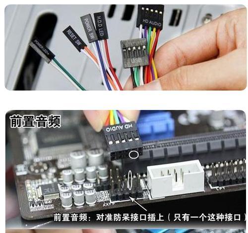 显卡安装步骤图解？如何正确安装显卡？  第1张