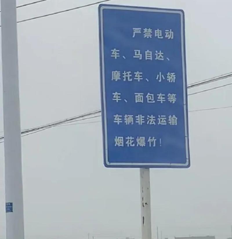 马自达手机软件如何绑定车辆？绑定步骤是什么？  第2张