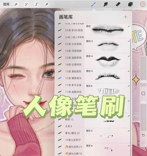 苹果电脑ps修图宠物的使用方法是什么？  第2张