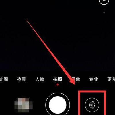 配件扫光摄像头手机使用方法是什么？如何连接？  第1张
