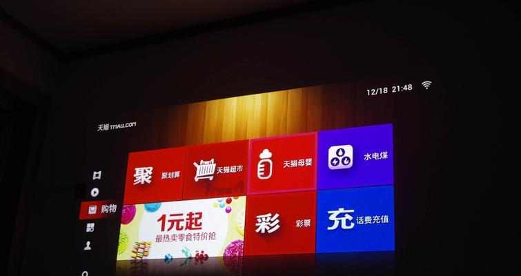 新天猫机顶盒怎么激活教程？激活步骤和注意事项是什么？  第1张