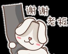 劲舞团动态表情如何关闭？是否可以自定义表情？  第2张