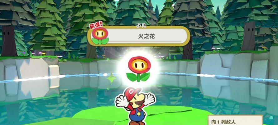 二次元马里奥游戏机玩法指南？如何快速上手？  第3张