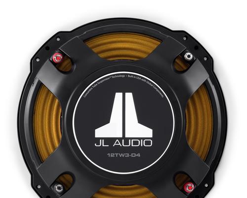 海马m3装低音炮喇叭需要哪些工具？安装步骤是怎样的？  第1张