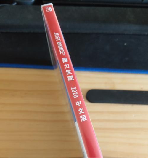 华强北制造的Switch质量如何？  第2张