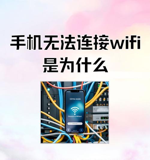 无法通过蓝牙共享网络怎么办？解决方法有哪些？  第3张