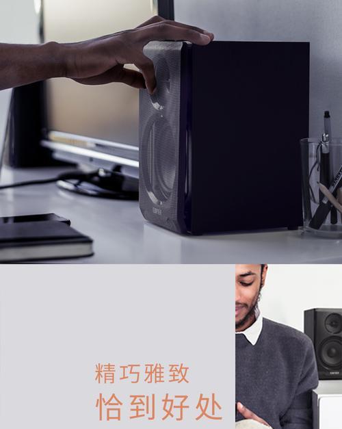 爱比米蓝牙音响测评结果如何？  第3张