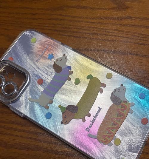 苹果15超薄手机套件包含哪些内容？特点是什么？  第3张