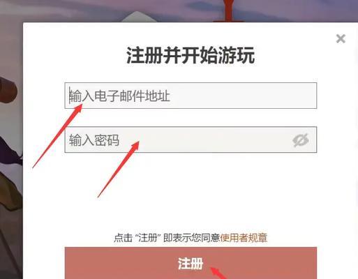 亚服升级应选择哪个地区的服务器？如何选择最佳服务器？  第2张