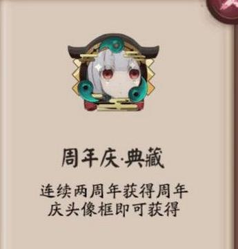 dnf白色气息获取途径是什么？  第1张