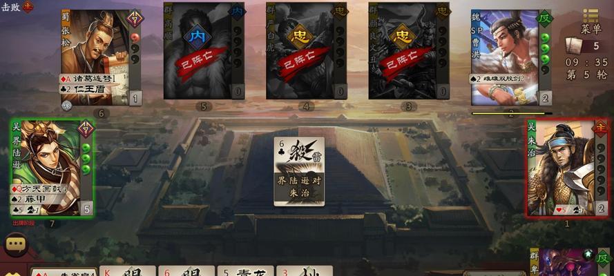 三国杀online充值流程是怎样的？有哪些充值优惠？  第1张