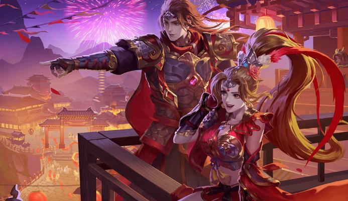 三国杀中协力的方法是什么？  第1张