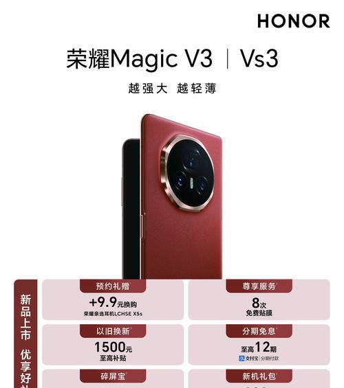 如何用手机查看城市追踪摄像头？  第1张