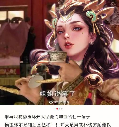 CF中魔礼青4星的血量是多少？  第2张